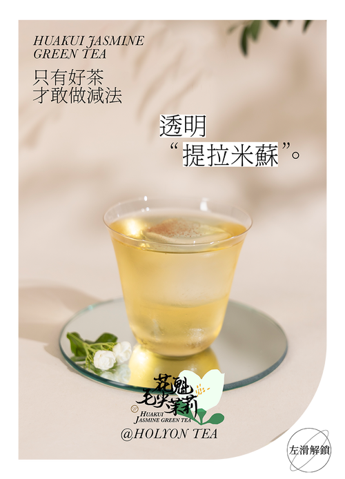 公司经营范围包括:销售:日用品,预包装食品;货物或技术进出口等
