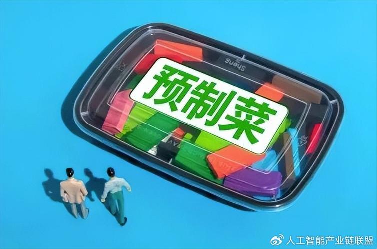 pau jason john,注册资本 1000 万人民币,经营范围含食品销售( 仅销售